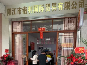 Why 70% of the World’s Cutlery Comes From Yangjiang, China