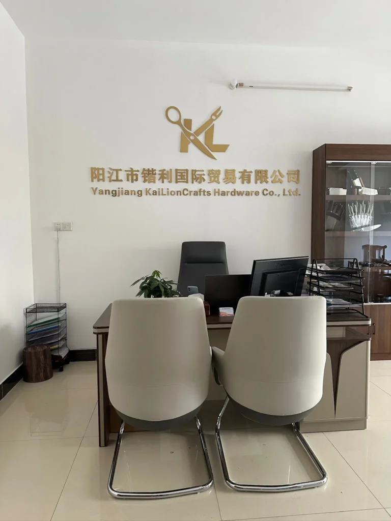 Yangjiang KaiLionCrafts Hardware Co., Ltd. head office reception desk and corporate logo wall backdrop.